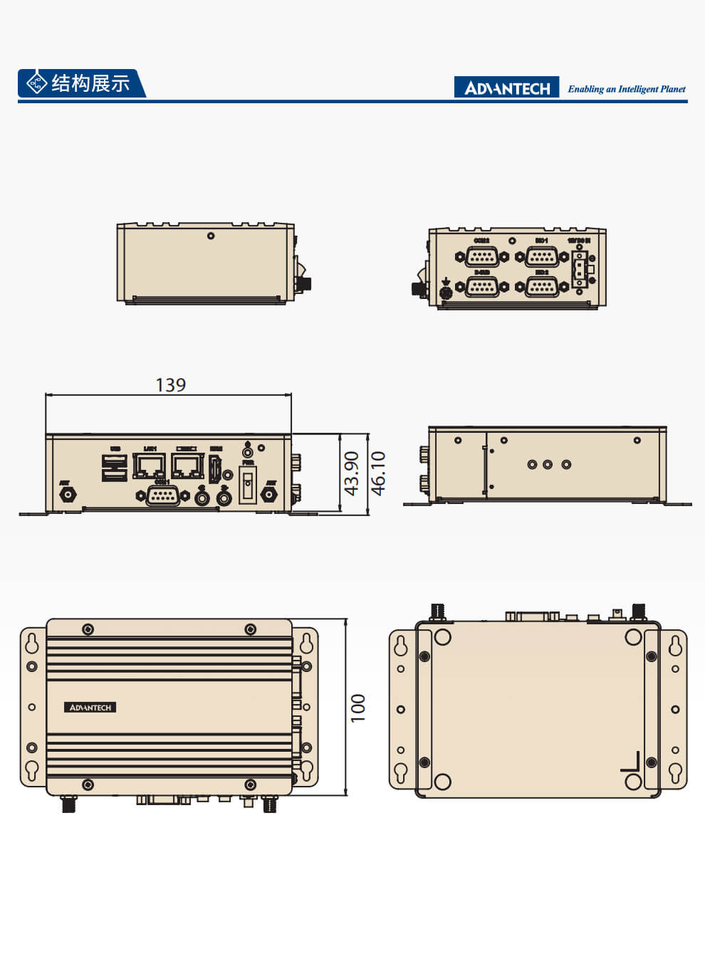 EPC-S202_18.jpg