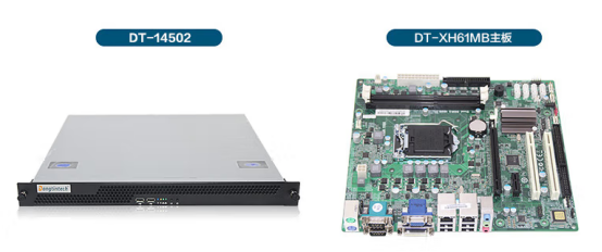 1U機架式工控機.png