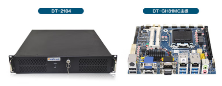 2U上架式工控機(jī).png