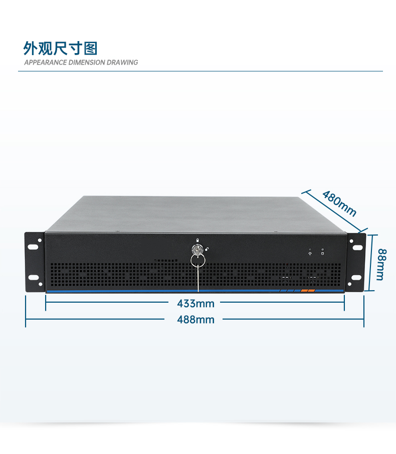 東田工業(yè)服務(wù)器，2U工控機(jī)，DT-61027-JH420MC.jpg