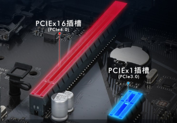 4U工控機(jī)PCIE插槽.png