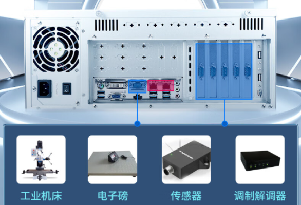 東田4U工控機.png