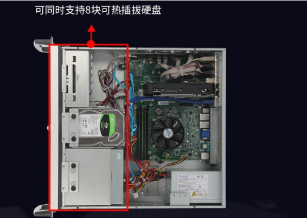 4U工控機存儲.png