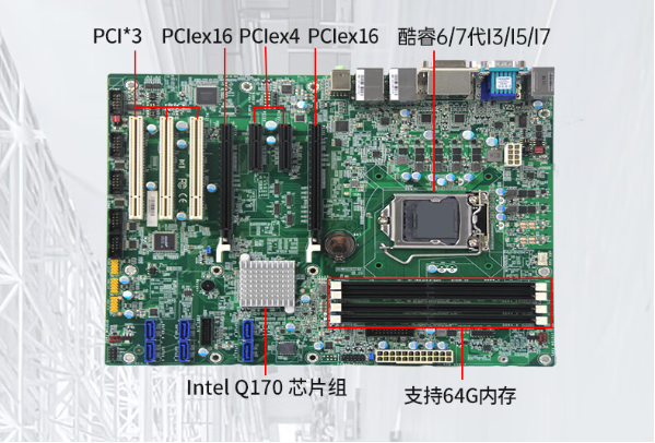 4U工控機主板.png