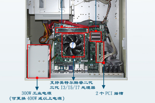 4U工控機(jī)箱.png