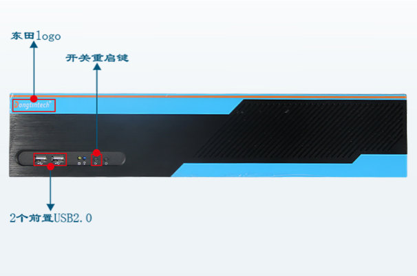 2U短款工控機前面板.png