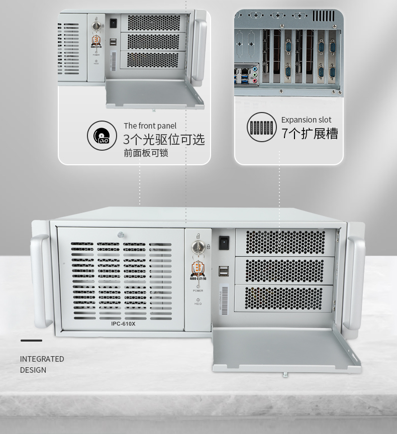 酷睿12/13代上架式工控機,標準4U工控主機,DT-610X-TQ670MA.jpg