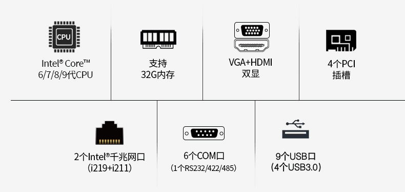 DT-610L-JH110MA_02.jpg