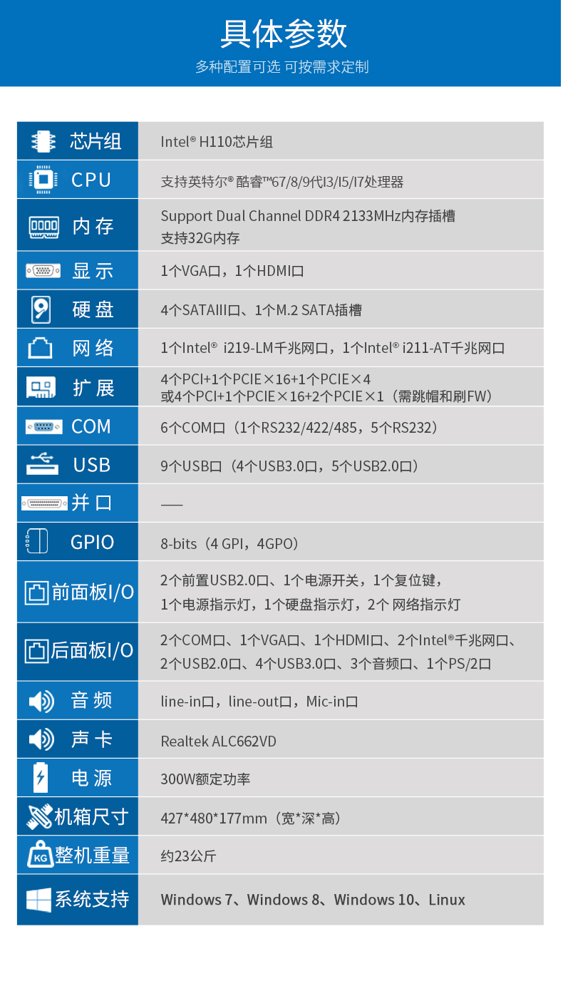 DT-610L-JH110MA_15.jpg