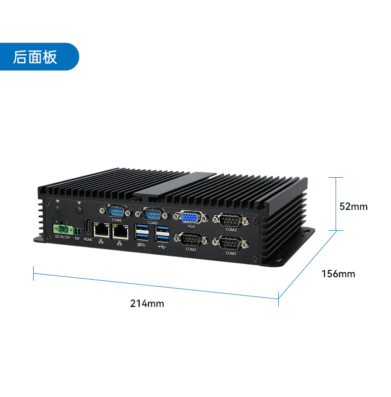 低功耗無風(fēng)扇工控機(jī),4個(gè)USB3.0接口迷你主機(jī)廠家,DTB-3002-N97.jpg