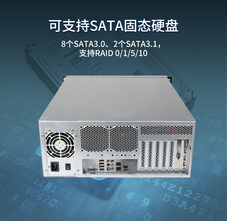 服務(wù)器工控機(jī),Intel Xeon Scalable-SP CPU工業(yè)電腦主機(jī),DT-910-SC621MZ.jpg