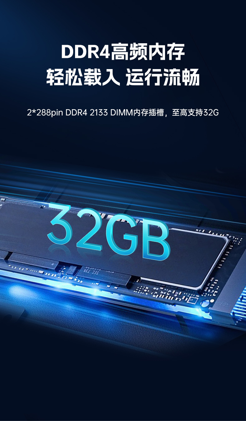 4U上架式工控機,研華主板14個COM口主機電腦,DT-610L-684G2.jpg