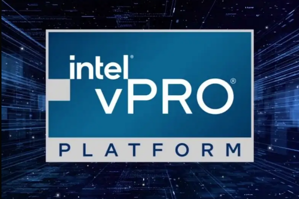 INTEL VPRO技術(shù).png