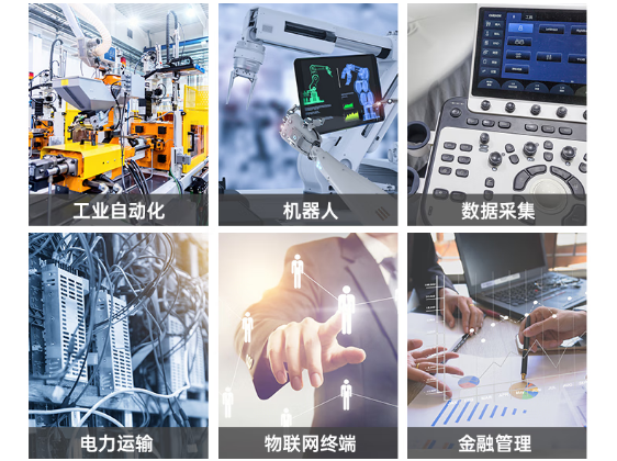 東田無(wú)風(fēng)扇工控主機(jī)應(yīng)用領(lǐng)域.png