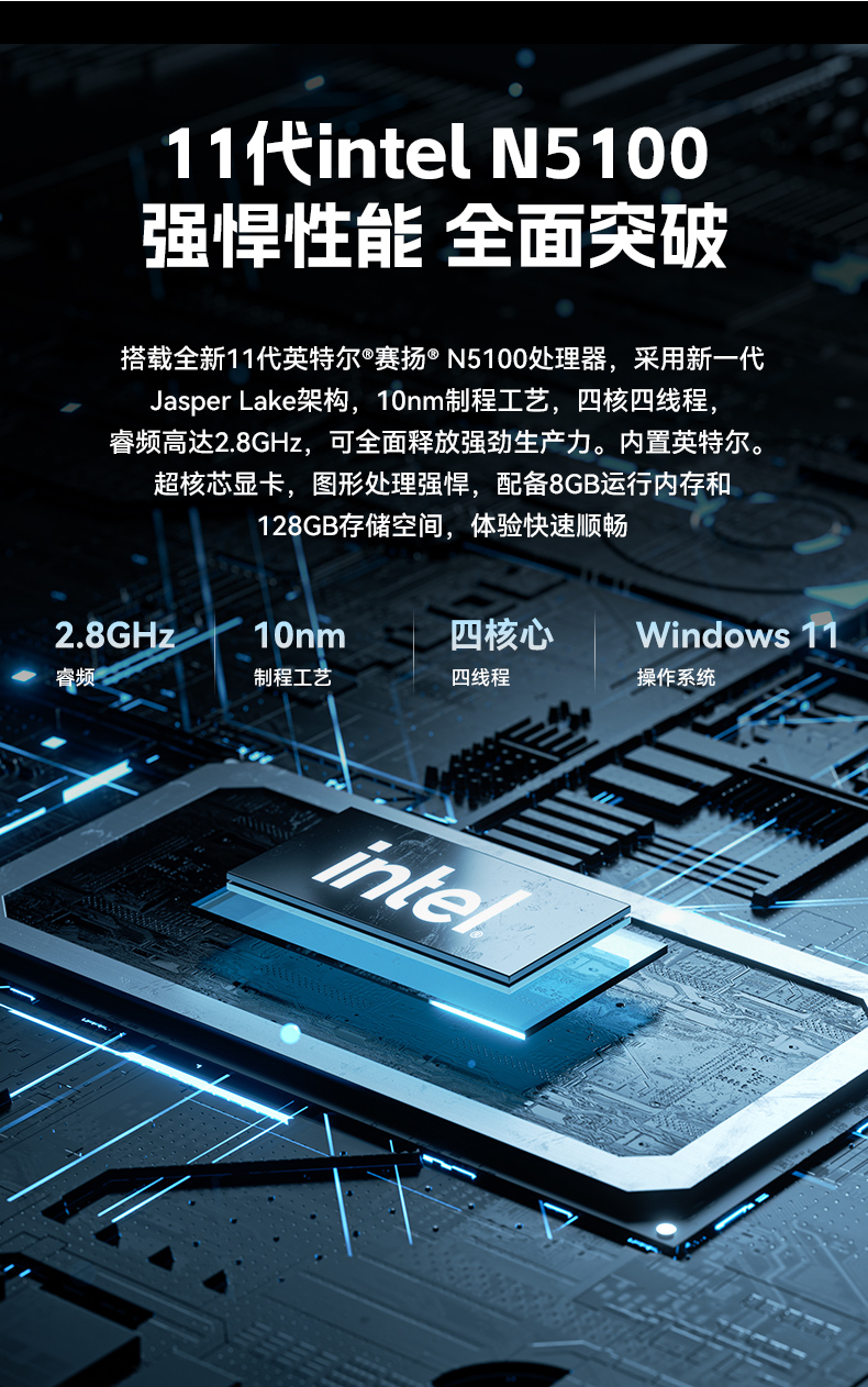 18.5寸觸摸工控一體機,工業(yè)一體機電腦廠家,DTP-1859-N5100.jpg