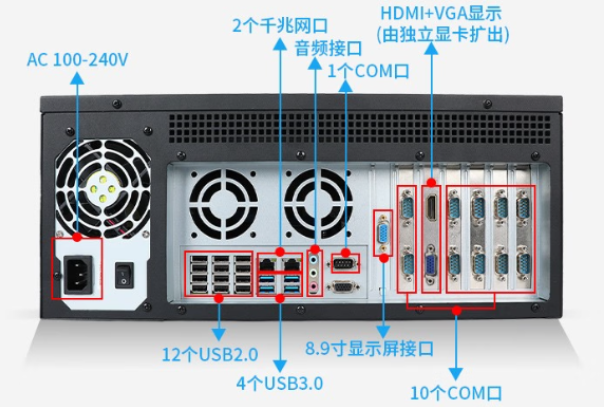 東田國產(chǎn)多功能一體機.png