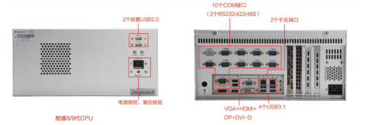 DT-5206-JH310MB